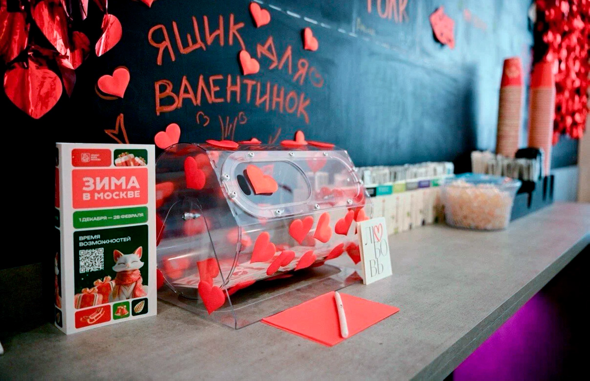 Ученики 7